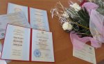 Вручение дипломов ЗО Вручение дипломов ЗО